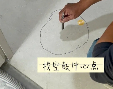 旅顺口瓷砖空鼓维修公司分享砂料配比不正确在瓷砖铺贴过程中可能导致以下问题